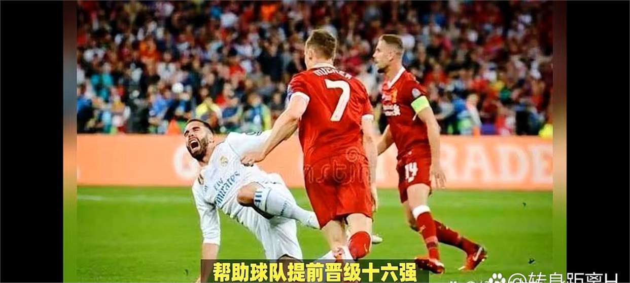 世俱杯时间-俄罗斯队迎战塞浦路斯，豪取连胜