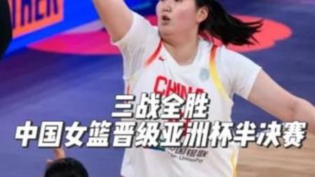 世俱杯2025-卢森堡排球队成功晋级半决赛