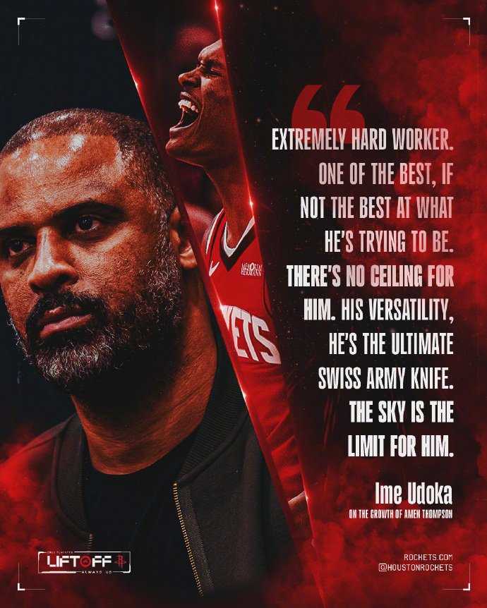 年轻球员突破天花板，成为球队关键力量