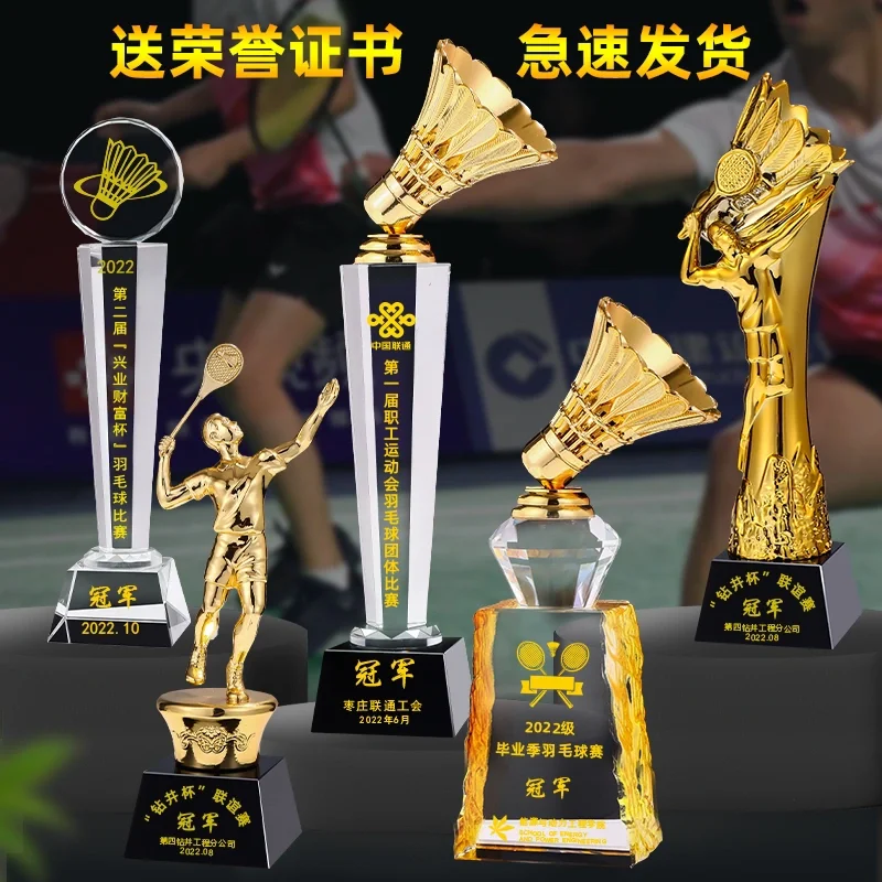 包含荷兰羽毛球运动员奉献精彩表现，斩获奖杯的词条