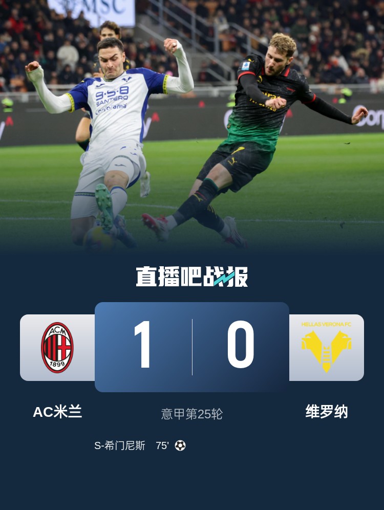 关于意大利战胜威尔士,备受期待的胜利赛事取得成功的信息 关于意大利战胜威尔士,备受期待的胜利赛事取得成功的信息