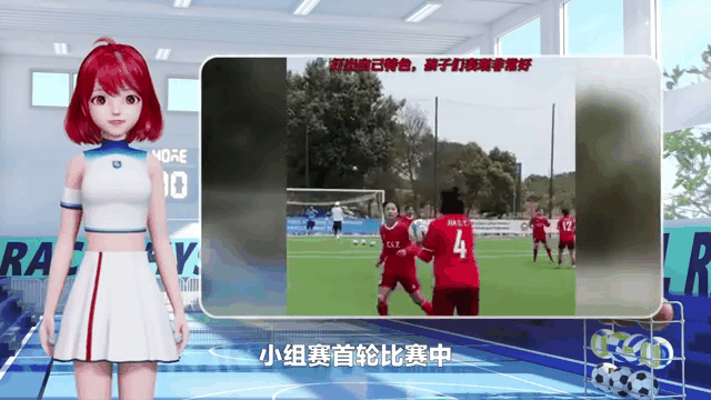 德国女足俱乐部联赛，卫冕冠军延续领先优势