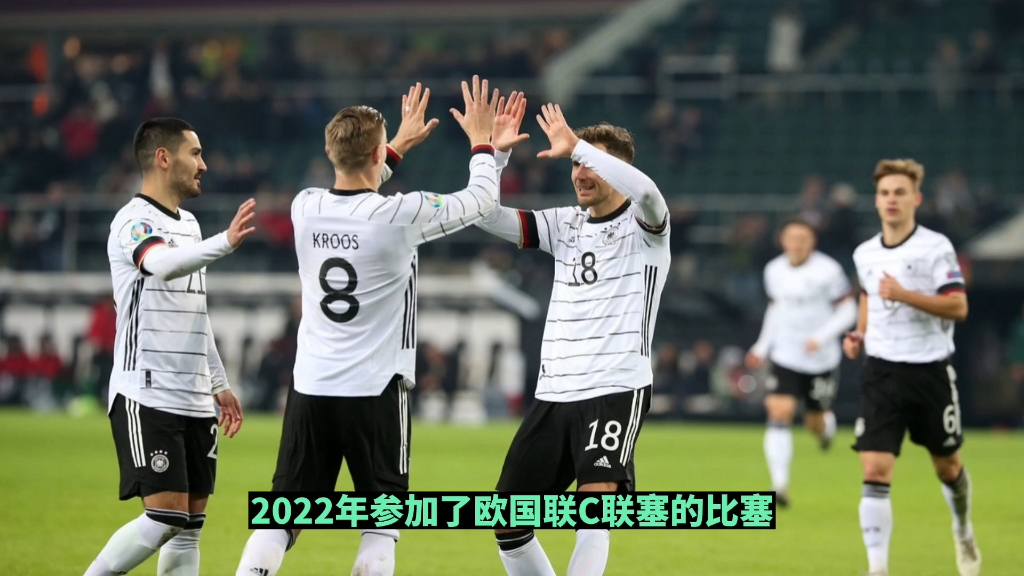 土耳其队大胜，欧预赛晋级爱尔兰的简单介绍