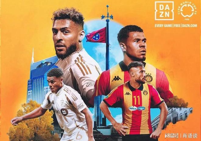 世俱杯冠军-关于沙尔克04大胜弗拉门戈，稳坐积分榜前列的信息