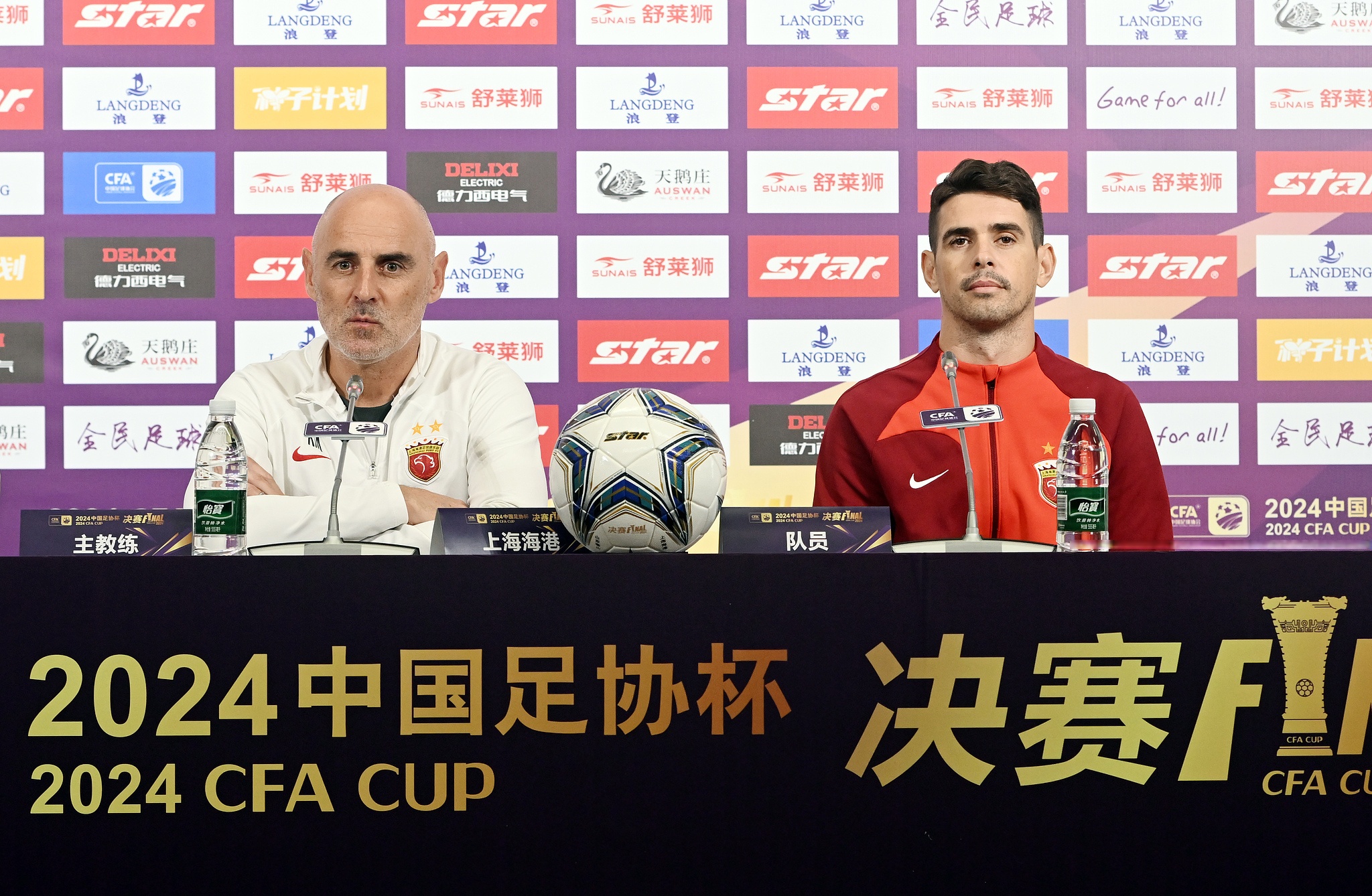 世俱杯决赛-国内足球联赛球队的精神面貌备受关注的简单介绍