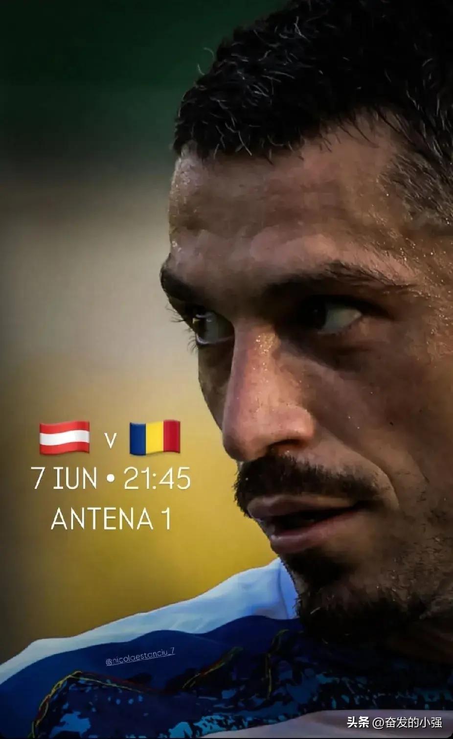 罗马尼亚接连获胜，领跑小组的简单介绍