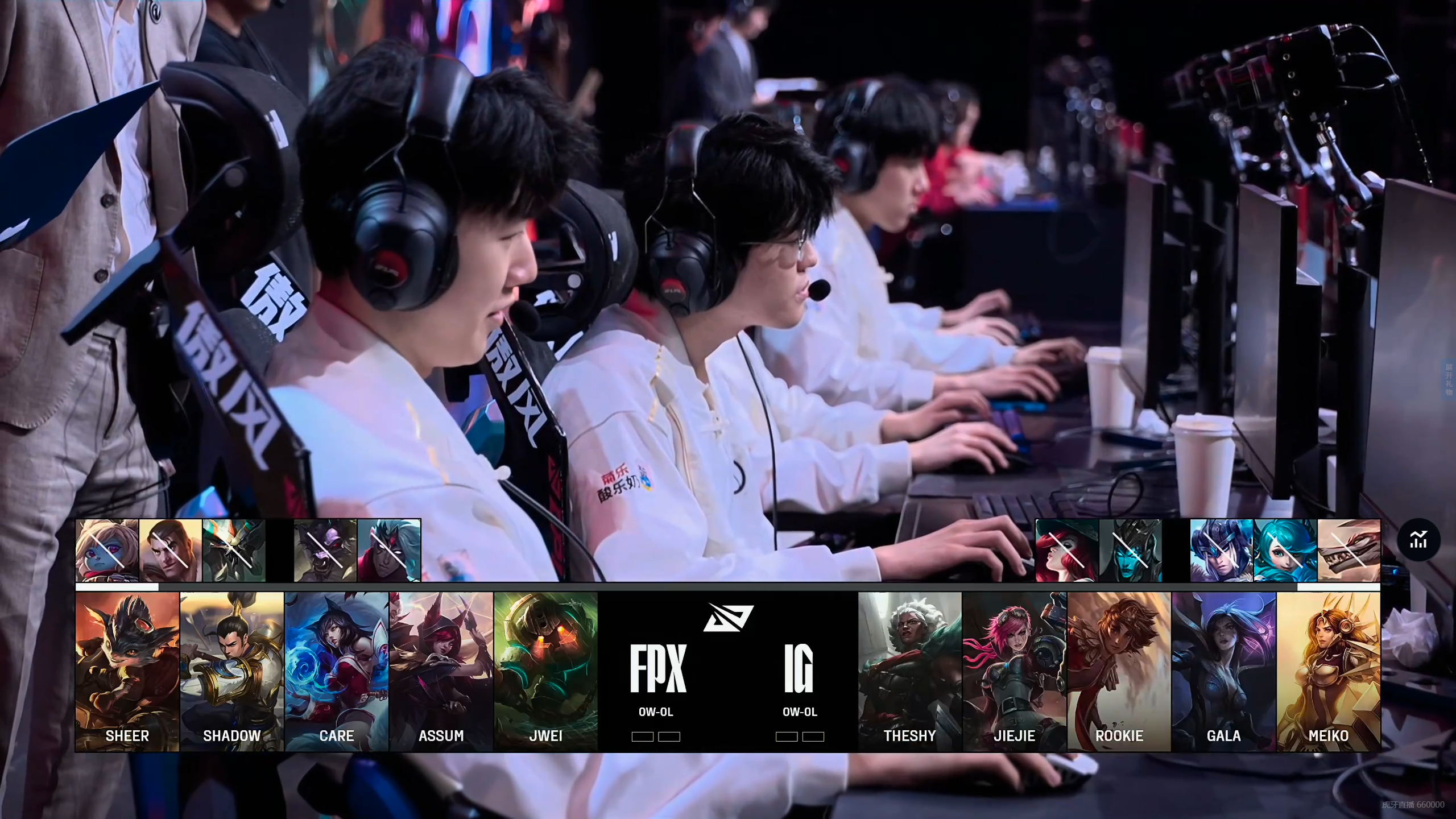 世俱杯赛程-IG力克HKA,Uzi团战一打五鏖战多局四强赛,点燃全场激情