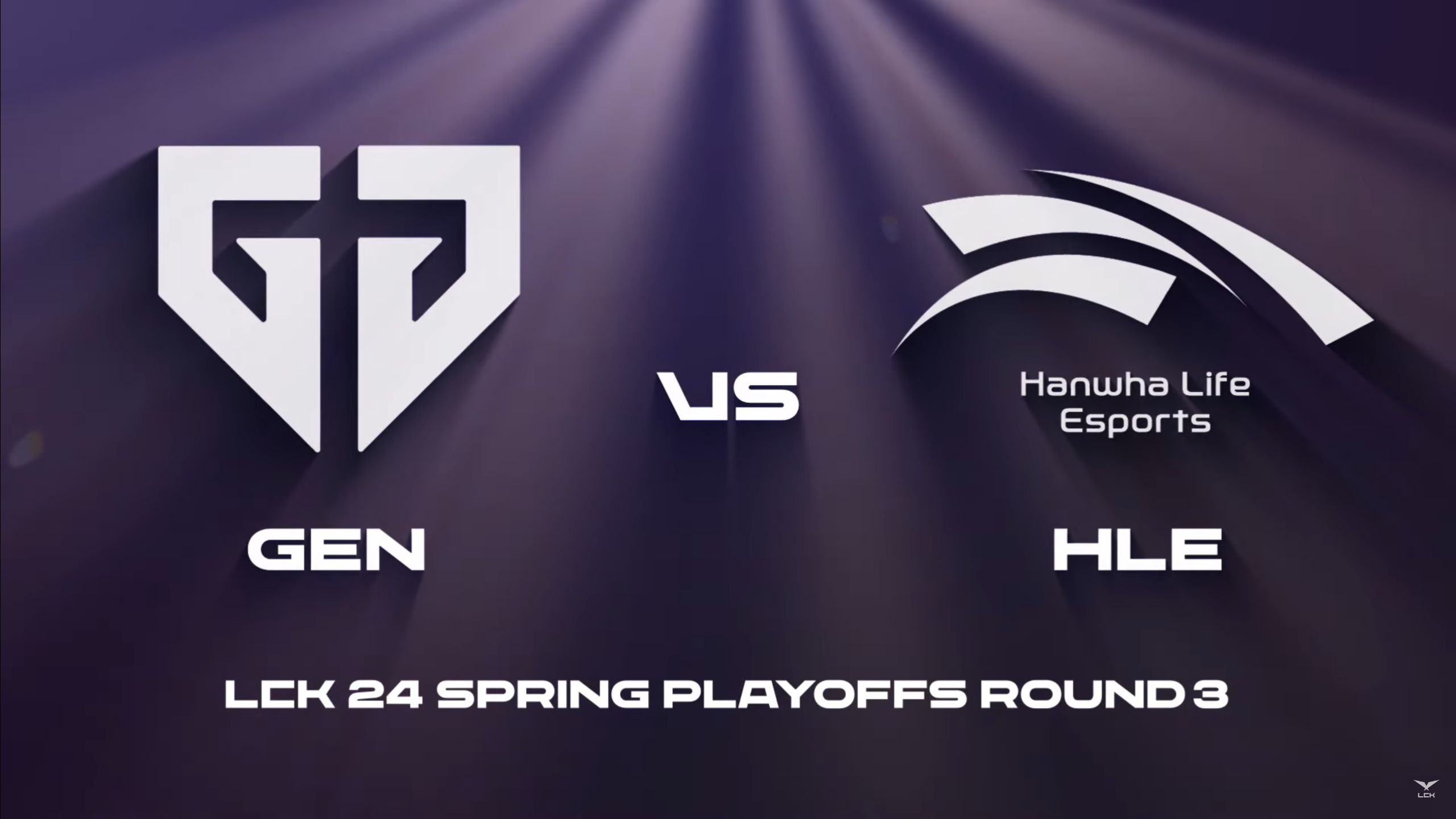 世俱杯官网-HLE轻取GEN,Inspired团战一打五强强对话成都决赛之夜,锁定晋级资格