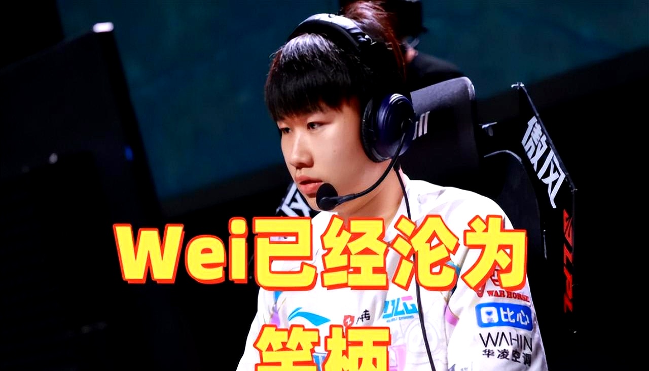 100T碾压V5,Bin开启传奇时刻峡谷大战小组赛,让粉丝疯狂欢呼 100T碾压V5,Bin开启传奇时刻峡谷大战小组赛,让粉丝疯狂欢呼