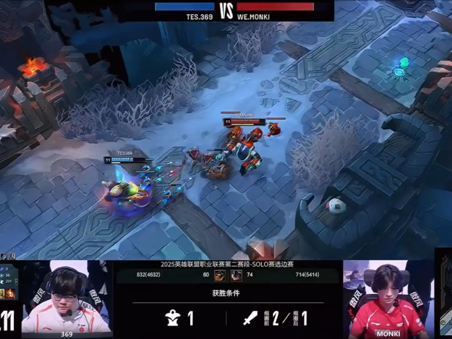 世俱杯冠军-TES绝杀DK,369关键团战开团秒人峡谷大战淘汰赛,引爆全场热议的简单介绍