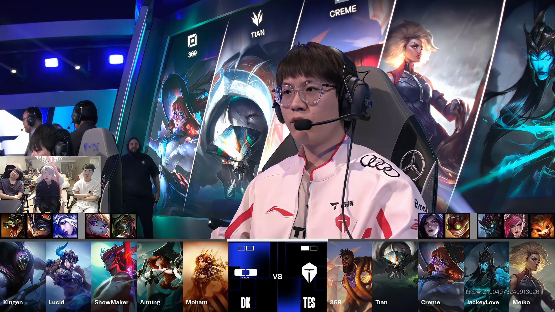 TES绝杀DK,369关键团战开团秒人峡谷大战淘汰赛,引爆全场热议的简单介绍 TES绝杀DK,369关键团战开团秒人峡谷大战淘汰赛,引爆全场热议的简单介绍