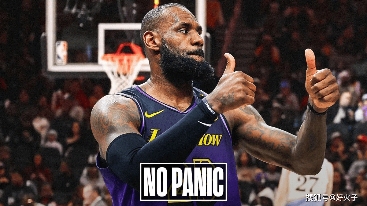 世俱杯官网-湖人胜出老鹰，詹姆斯继续证明自己实力