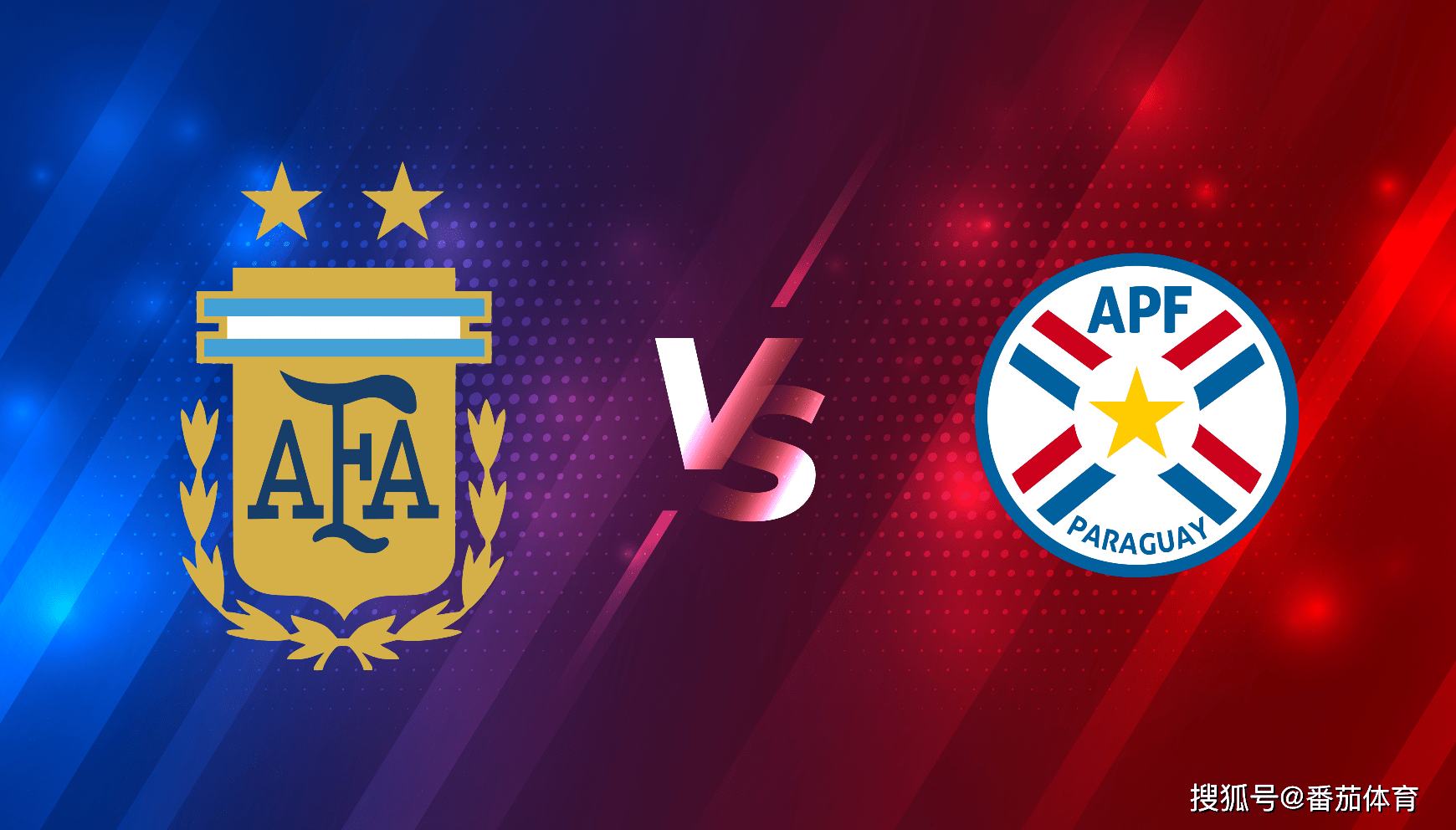 阿根廷被德国逼平，保住积分榜次席