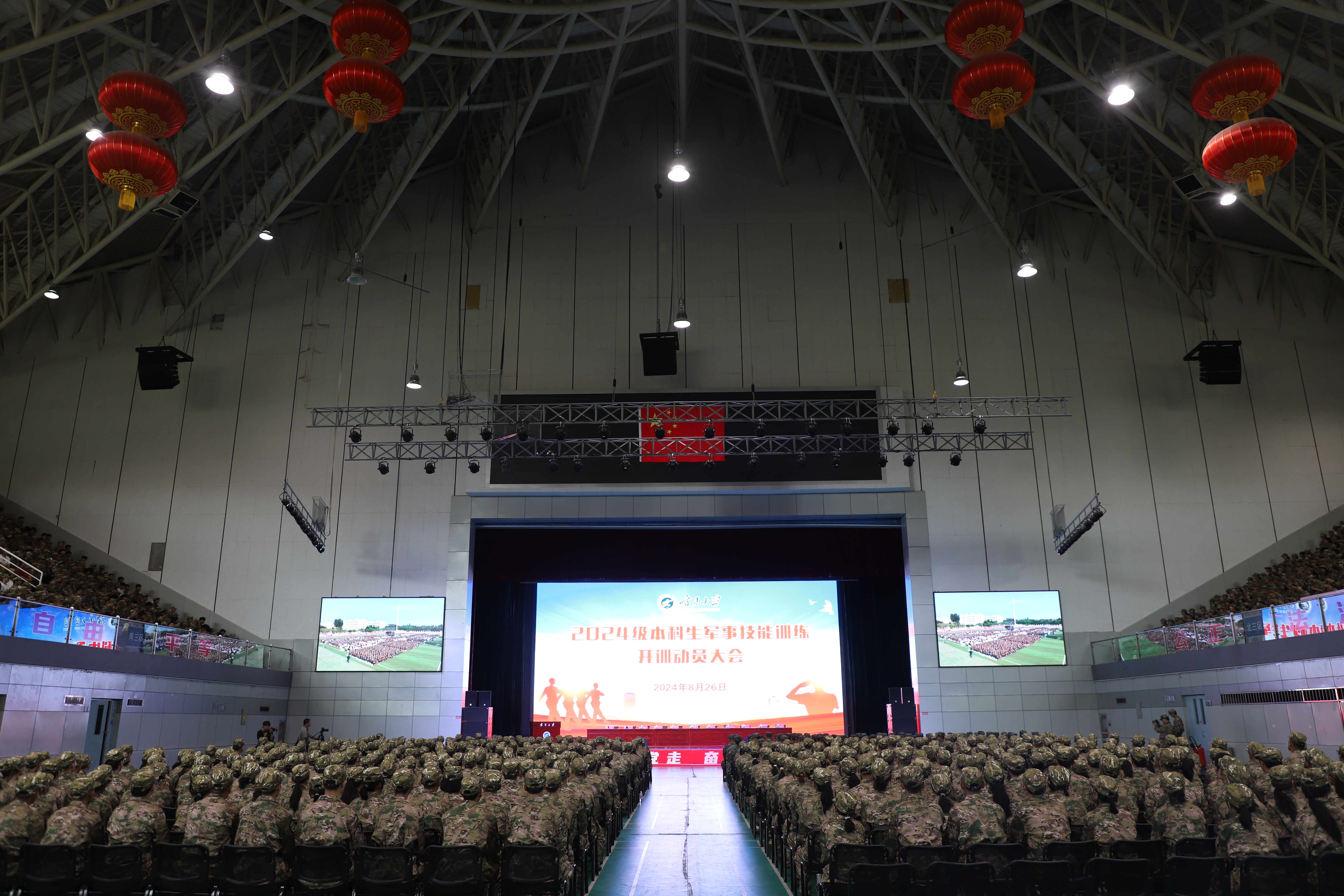 世俱杯时间-宁夏队备战状态佳,思路清晰迎接挑战