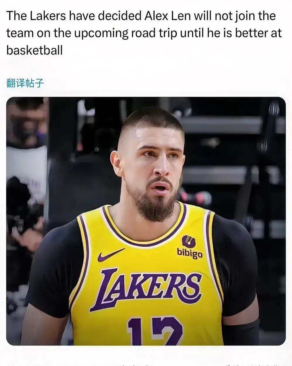 世俱杯参赛资格-湖人队宣布球员伤愈复出